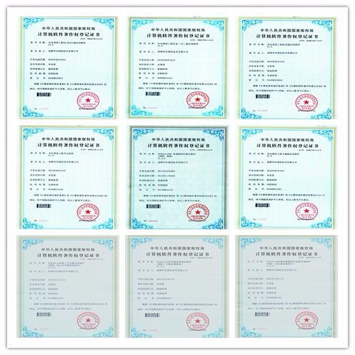 淄川区双软认证流程及软件技术转让指南