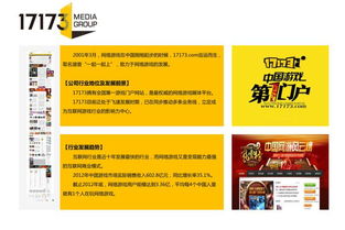 猎聘网 专业软件技术服务助力高效招聘与人才管理